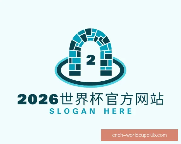 发现2026世界杯官方网站